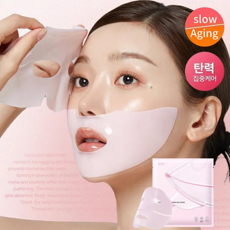 šPink Collagen Gel Mask